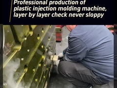 층별로 확인해 보세요.