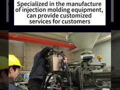 우리는 고객에게 맞춤형 서비스를 제공할 수 있습니다