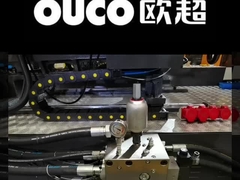 플라스틱 상자 주입 폼 머신 좋은 품질