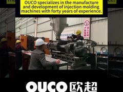 플라스틱 상자 주입 폼 머신 좋은 품질