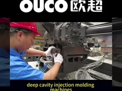 페인트 버킷 사출 성형기